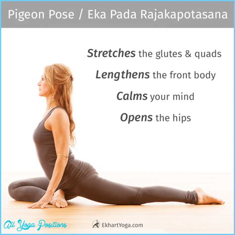 Pigeon Pose Yoga Benefits - AllYogaPositions.com