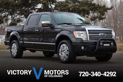 2010 Ford F-150 Platinum | Victory Motors of Colorado