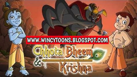 DOWNLOAD CHHOTA BHEEM & KRISHNA VS KIRMADA(2008) FULL MOVIE IN HINDI ...