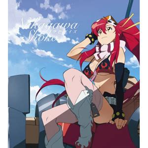 Gurren Lagann Music: Shoko Nakagawa – All the Anime