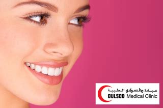 DULSCO Medical Center - Dentists and Dental Services - Al Quoz - Dubai ...