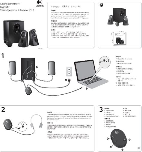 Logitech Z313 Speaker System User Manual - choosetree