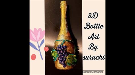 3D Bottle Art - YouTube