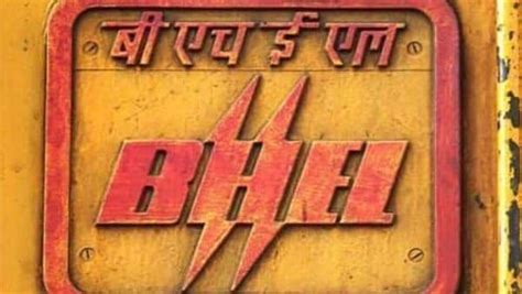 BHEL logs Q2 net profit of ₹12 cr on higher other income | Company ...