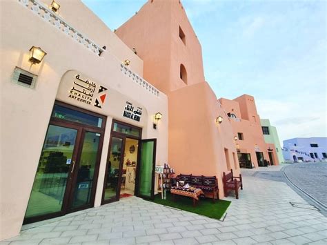 The many attractions of picture-perfect Mina District - Gulf Times