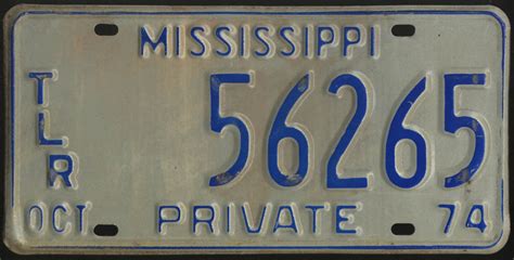 1974 Mississippi Private Trailer license plate 56265