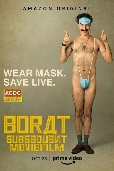 Borat Subsequent Moviefilm DVD Release Date