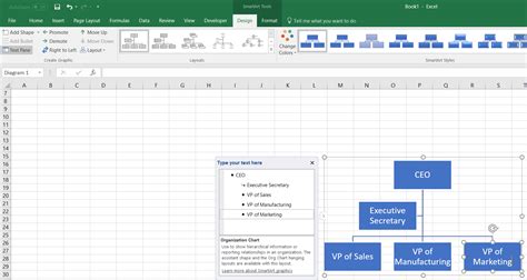 How to make an org chart in Excel | Lucidchart