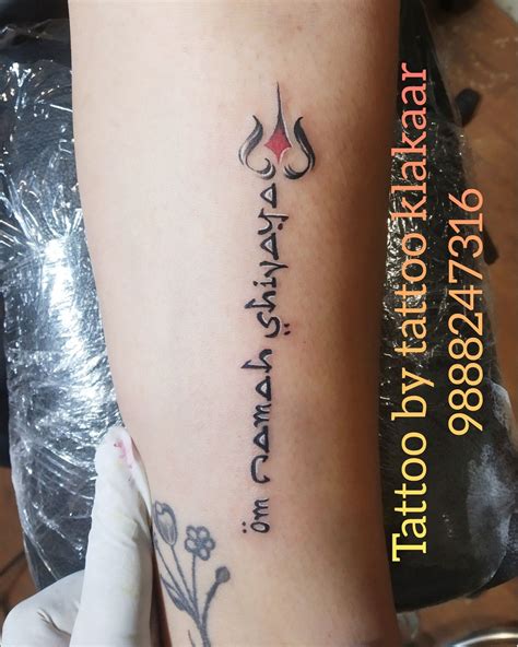 Om Namah Shivaya Tattoo Fonts