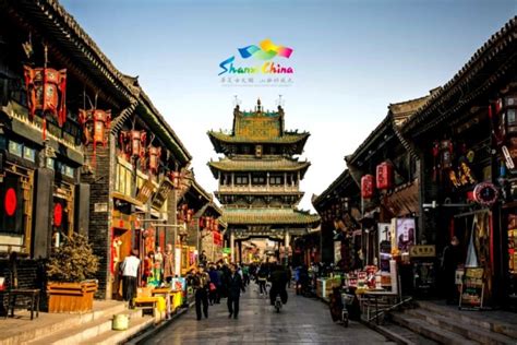 Shanxi Shows Its New Charm of Cultural and Tourism Integration at China ...