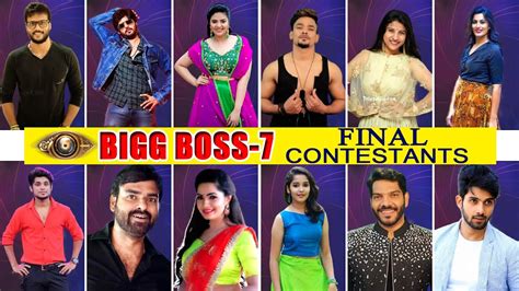 bigg boss season 7 telugu contestants list|Bigg Boss 7 Telugu ...