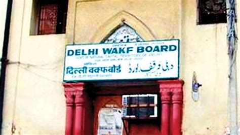 What is Waqf, history of Waqf boards in India and how do they acquire ...