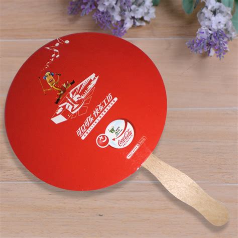 Customized Advertising Fan Gift Small Hand Fans Made of Cardboard ...