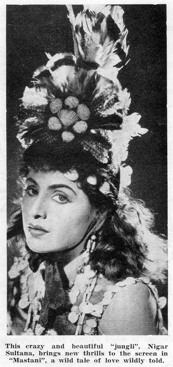 Nigar Sultana (actress) - Alchetron, the free social encyclopedia