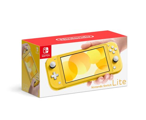 【レイできる】 Nintendo Switch - Nintendo Switch Lite イエローの通販 by あほあほくん's shop ...