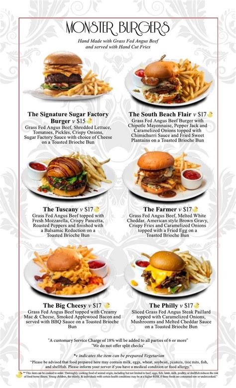 Menu of Sugar Factory in Atlantic City, NJ 08401