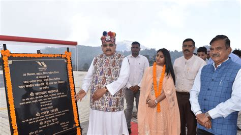 India’s First Cartography Museum Inaugurated In Mussorie