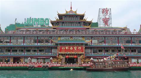 Eating Dim Sum at the Jumbo Floating Restaurant in Aberdeen, Hong Kong