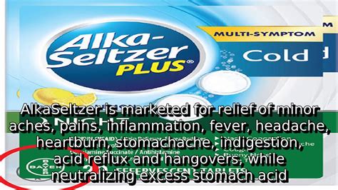 Learn about alka-seltzer | what is alka seltzer - YouTube