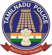 Tamil Nadu Police Verification Report [PVR] Online Application