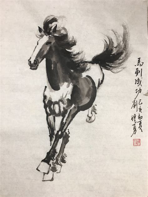 Chinese Art Design Collection – Mig's Chinese