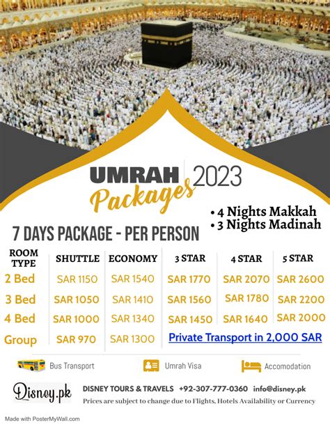 Latest Umrah Packages 2022-2023 - Disney.pk