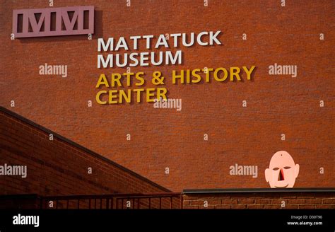 Mattatuck Museum arts and history center Stock Photo - Alamy