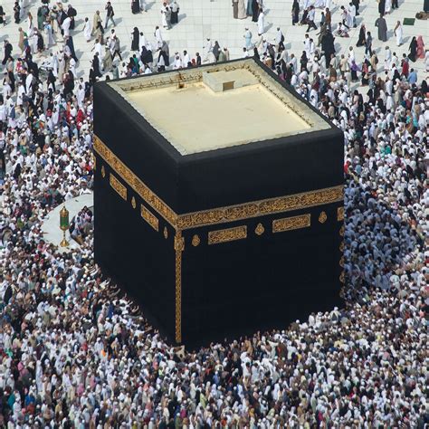 Kaaba In Mecca Hajj