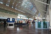 Category:Daegu International Airport - Wikimedia Commons