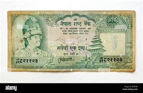 Nepal money currency hi-res stock photography and images - Alamy