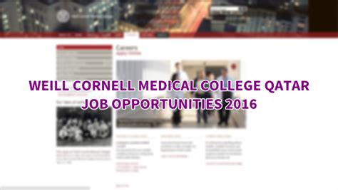 WEILL CORNELL MEDICAL COLLEGE QATAR | Qatar OFW