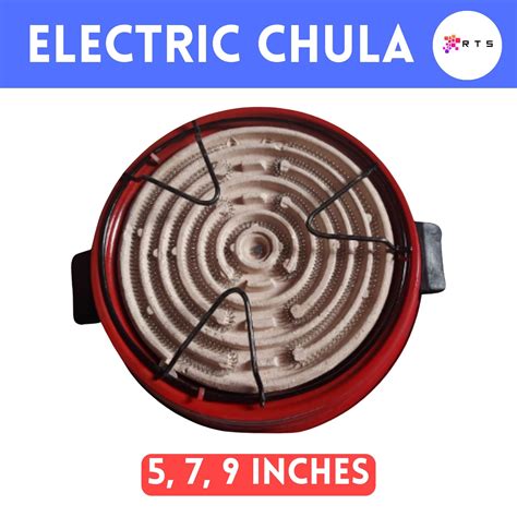 Buy Electric Chula Heater at RS-/ 1999 Price Pakistan | RTS STORE