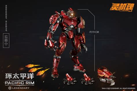 Pacific Rim Crimson Typhoon Action Figure – USA Gundam Store