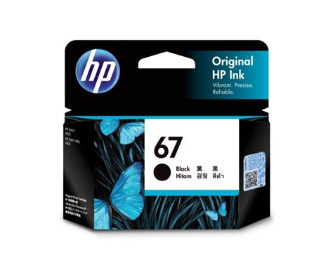 HP 67 Black Original Ink Cartridge | HP Store Hong Kong