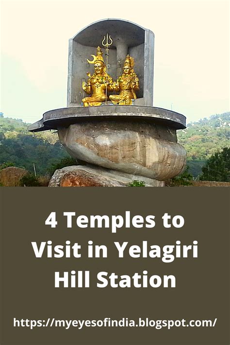 4 temples to Visit in Yelagiri Hill Station | Pilgrimage Tour