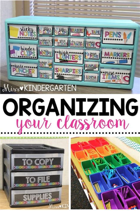 Learn how to be a more organized teacher! These classroom organization ...