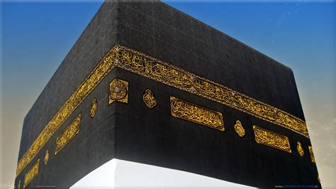 Makkah Wallpaper (56+ images)