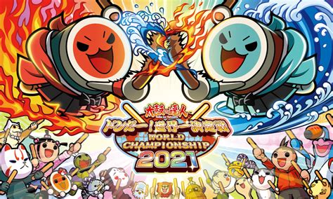 HARAJUKU X CDMX: Japanese drum game Taiko no Tatsujin celebrates 20 ...