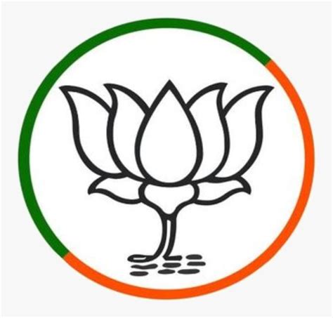 Bjp Sticker For Whatsapp , Png Download - Logo Bharatiya Janata Party ...