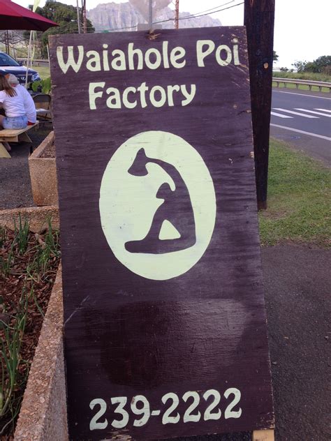 Waiahole Poi Factory | Lululemon logo, Retail logos, Hawaii