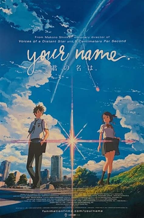 Your Name (Kimi No Na Wa) Anime Movie Poster (24 X 36 Inches ...