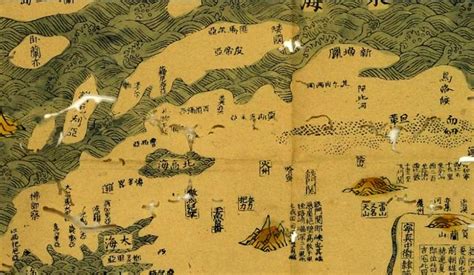 Ancient Chinese Maps – ALL THINGS CHINESE