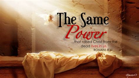 The Same Power