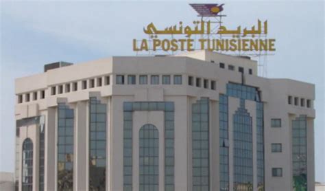 La Poste Tunisienne En Chiffres - Image to u