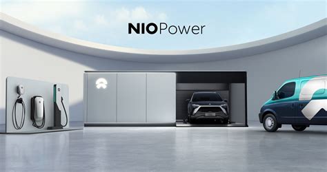 NIO Power | NIO