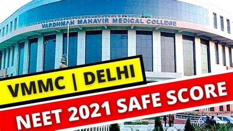 VMMC Cutoff NEET 2020 & Safe Score for 2021.Vardhman Mahavir Medical ...