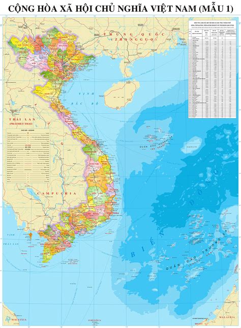 Vị Trí Hoàng Sa, Trường Sa Nằm Ở Đâu Trên Bản Đồ Việt Nam