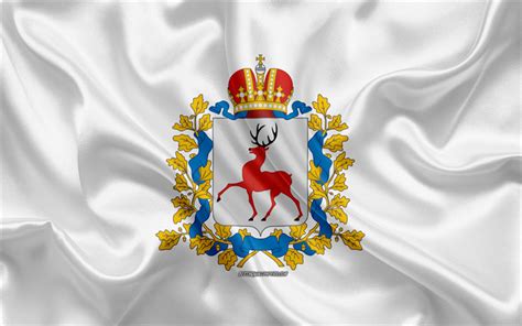 Download wallpapers Flag of Nizhny Novgorod Oblast, 4k, silk flag ...