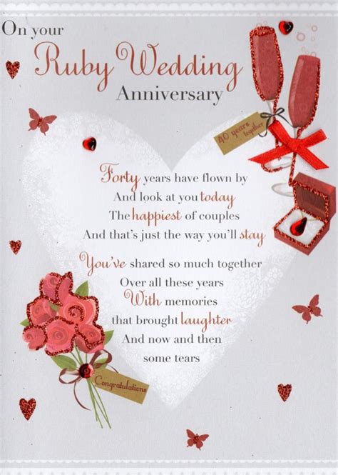 Ruby 40th Anniversary Greeting Card | Cards | Love Kates