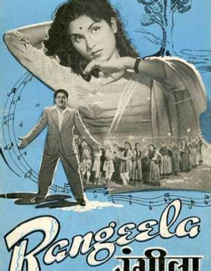 Rangeela Cast List | Rangeela Movie Star Cast | Release Date | Movie ...